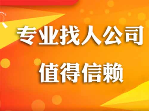 南乐侦探需要多少时间来解决一起离婚调查